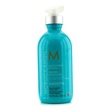 Moroccanoil Smoothing Lotion (For Unruly and Frizzy Hair) 