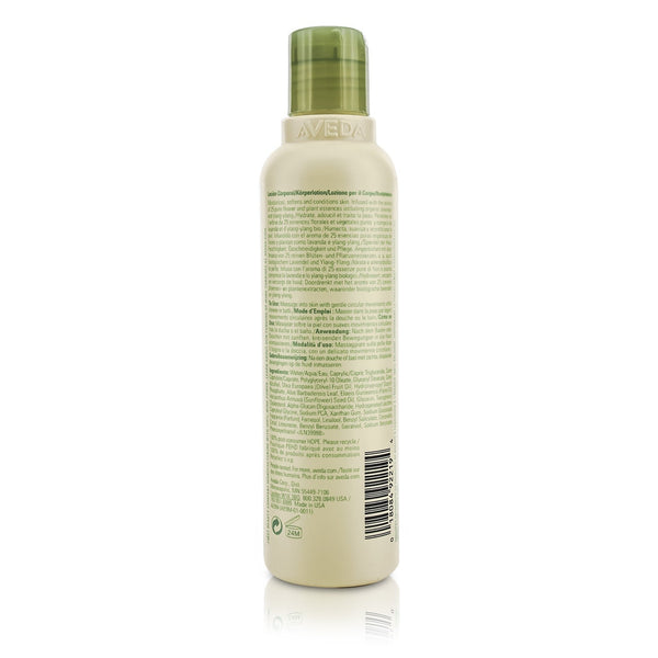 Aveda Shampure Body Lotion 