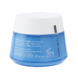 Vichy Aqualia Thermal Light Cream 