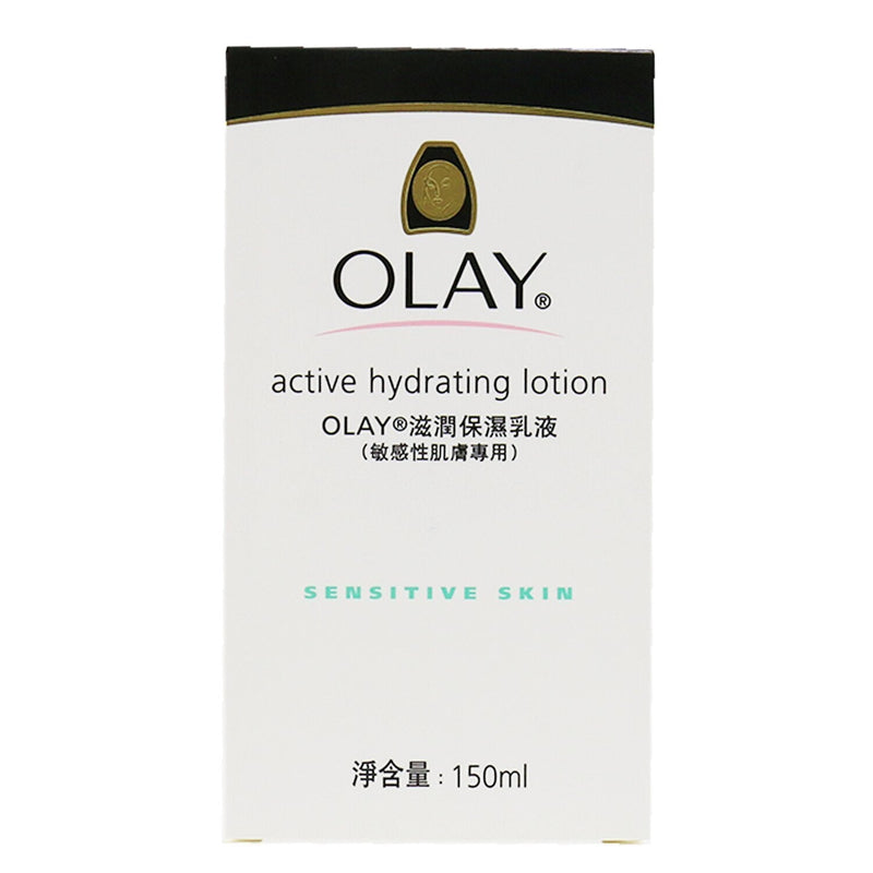 Olay Active Hydrating Lotion - For Sensitive Skin 