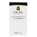 Olay Active Hydrating Lotion 