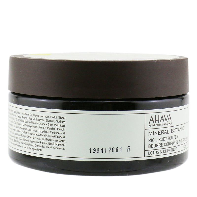 Ahava Mineral Botanic Velvet Body Butter - Lotus & Chestnut  235g/8oz