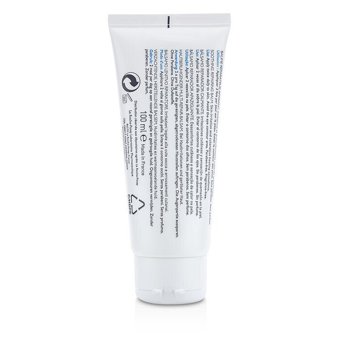 La Roche Posay Cicaplast Baume B5 Soothing Repairing Balm 100ml/3.3oz