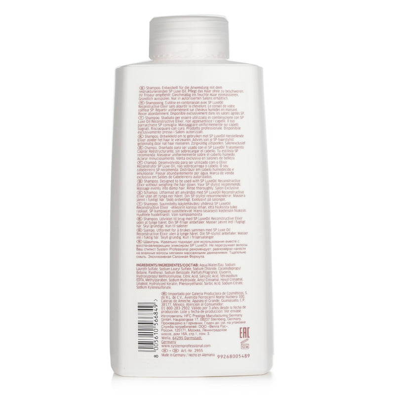 Wella SP Luxe Oil Keratin Protect Shampoo (Lightweight Luxurious Cleansing)  1000ml/33.8oz