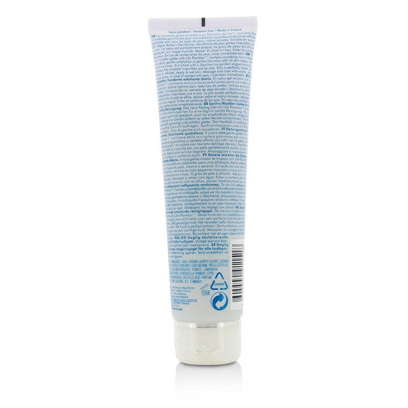 Biotherm Biosource Daily Exfoliating Cleansing Melting Gel  150ml/5.07oz