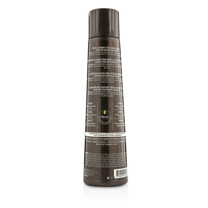 Macadamia Natural Oil Professional Nourishing Moisture Conditioner 