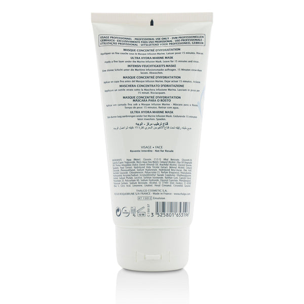 Thalgo Source Marine Ultra Hydra-Marine Mask - Salon Size  150ml/5.07oz