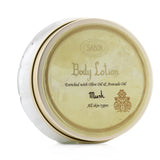 Sabon Body Lotion - Musk 