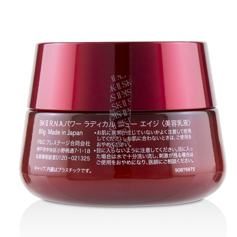 SK II R.N.A. Power Radical New Age Cream 