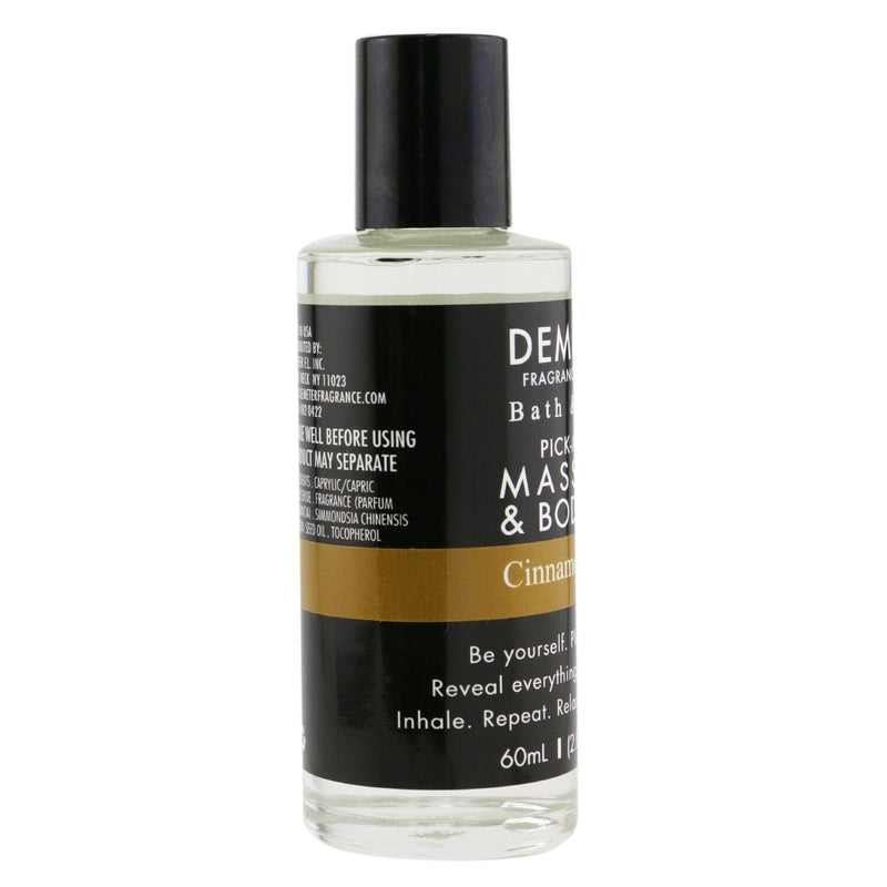 Demeter Cinnamon Bark Massage & Body Oil 