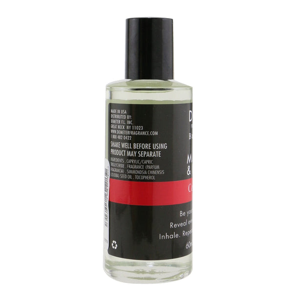 Demeter Condensed Milk Massage & Body Oil 