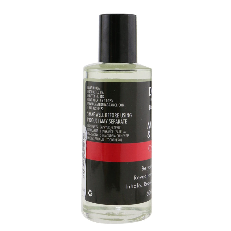 Demeter Condensed Milk Massage & Body Oil 