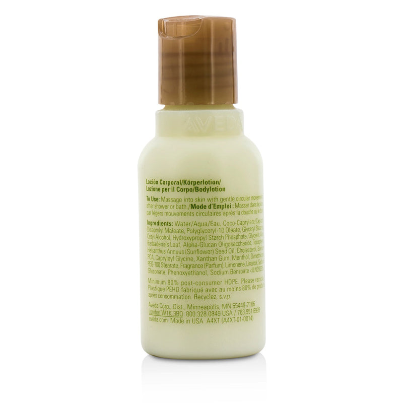 Aveda Rosemary Mint Body Lotion - Travel Size 