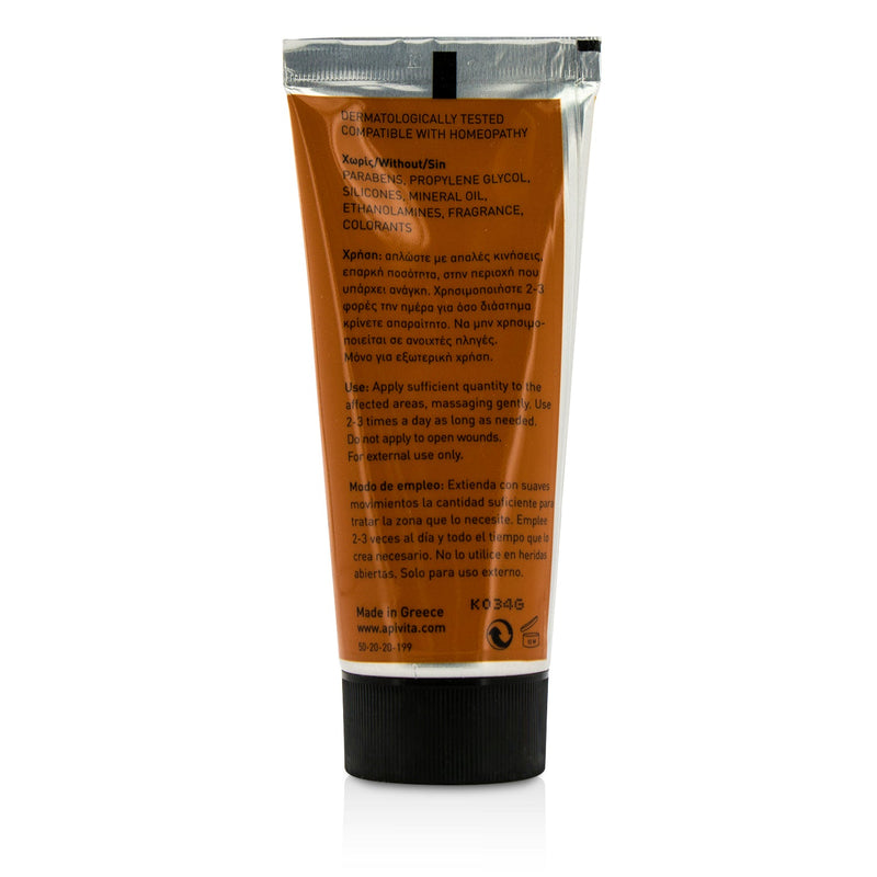 Apivita Cream With Propolis 