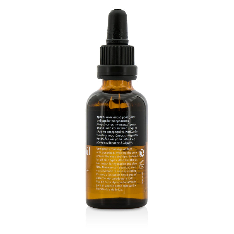 Apivita Natural Oil - Jojoba Organic Oil 