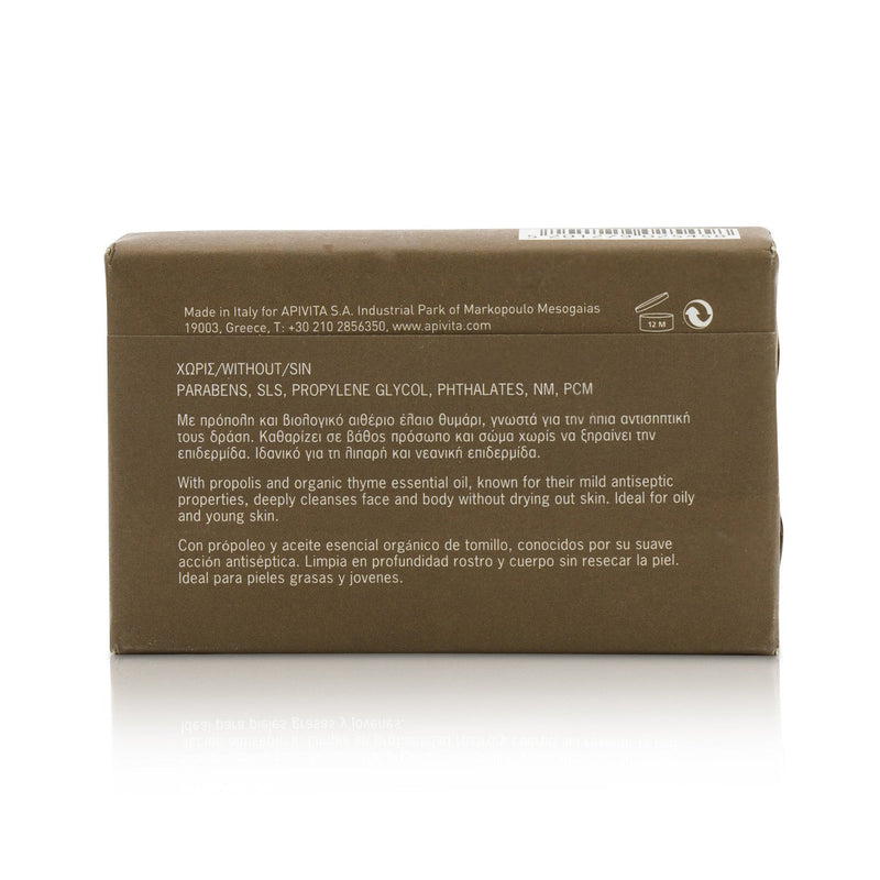 Apivita Natural Soap With Propolis 