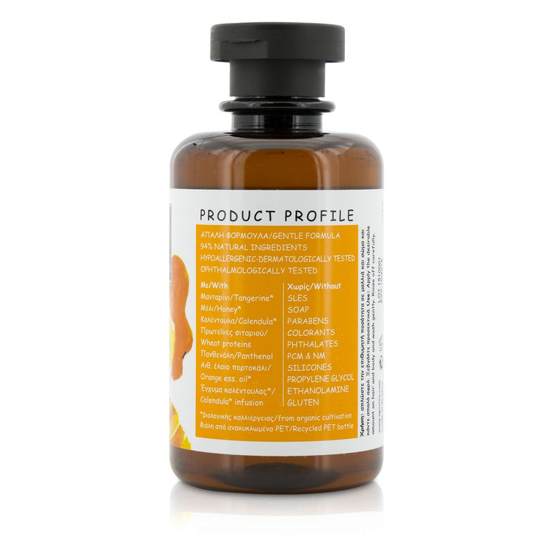 Apivita Kids Hair & Body Wash With Tangerine & Honey 