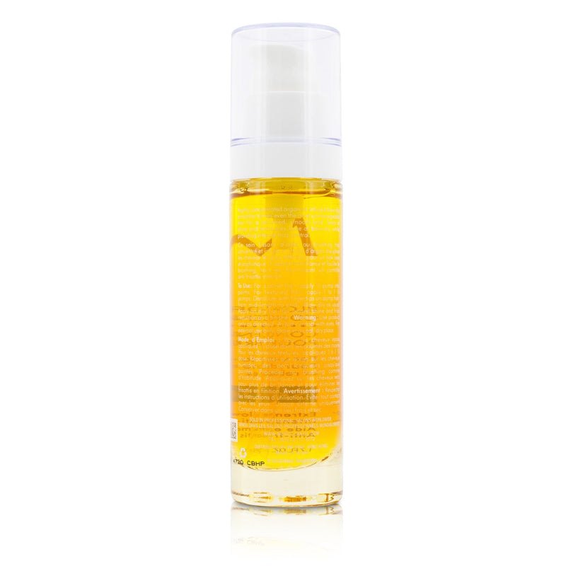 Moroccanoil Blow-Dry Concentrate (For Very Coarse, Unruly Hair) 