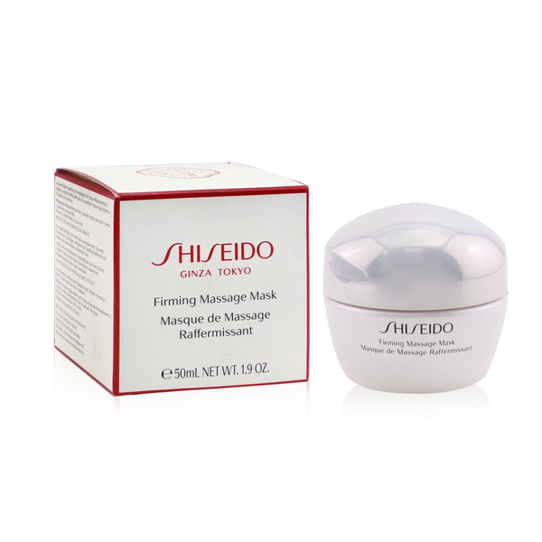 Shiseido Firming Massage Mask 