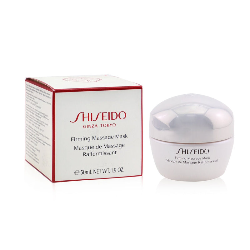 Shiseido Firming Massage Mask 