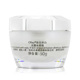 Olay White Radiance Light-Perfecting Restorative Cream 