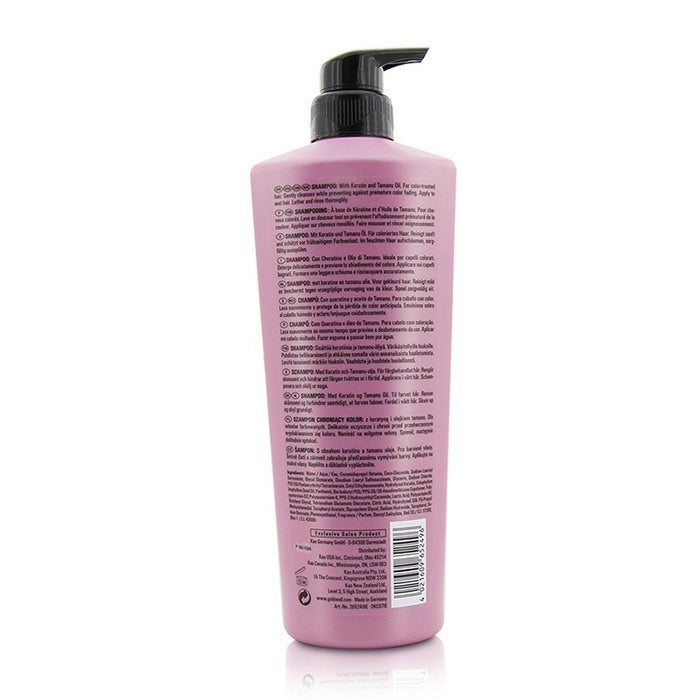 Goldwell Kerasilk Color Shampoo (For Color-Treated Hair) 1000ml/33.8oz