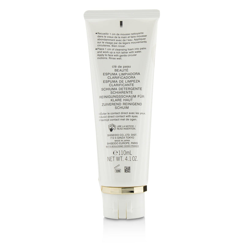 Cle De Peau Clarifying Cleansing Foam 