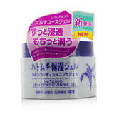 I-Mju Hatomugi Skin Conditioning Gel 