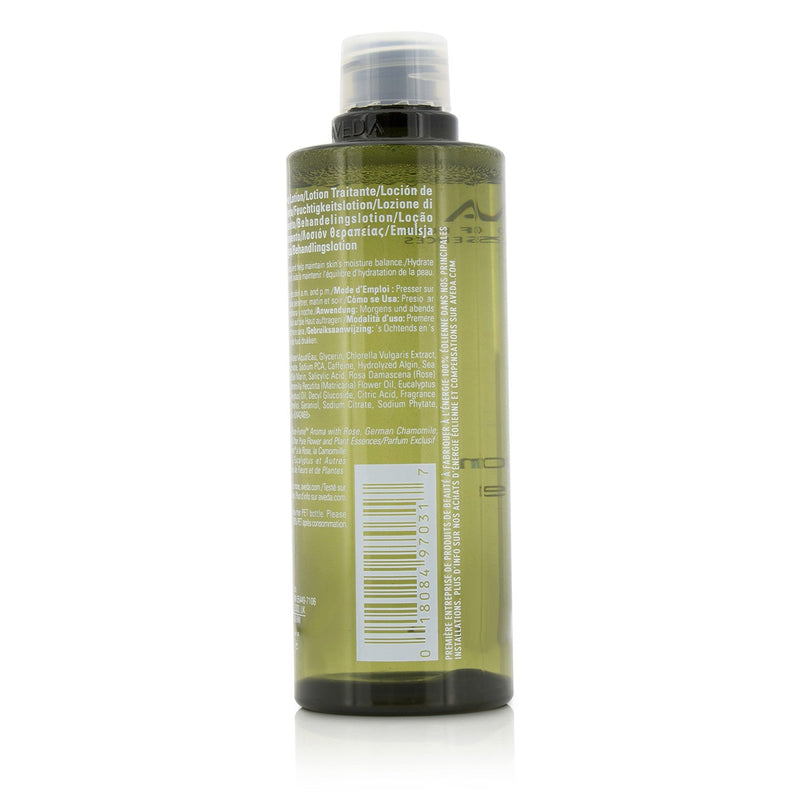 Aveda Botanical Kinetics Hydrating Treatment Lotion  150ml/5oz