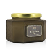 Sabon Dead Sea Body Scrub 