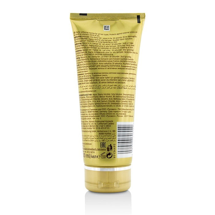Wella SP Luxe Oil Keratin Conditioning Cream 200ml/6.8oz