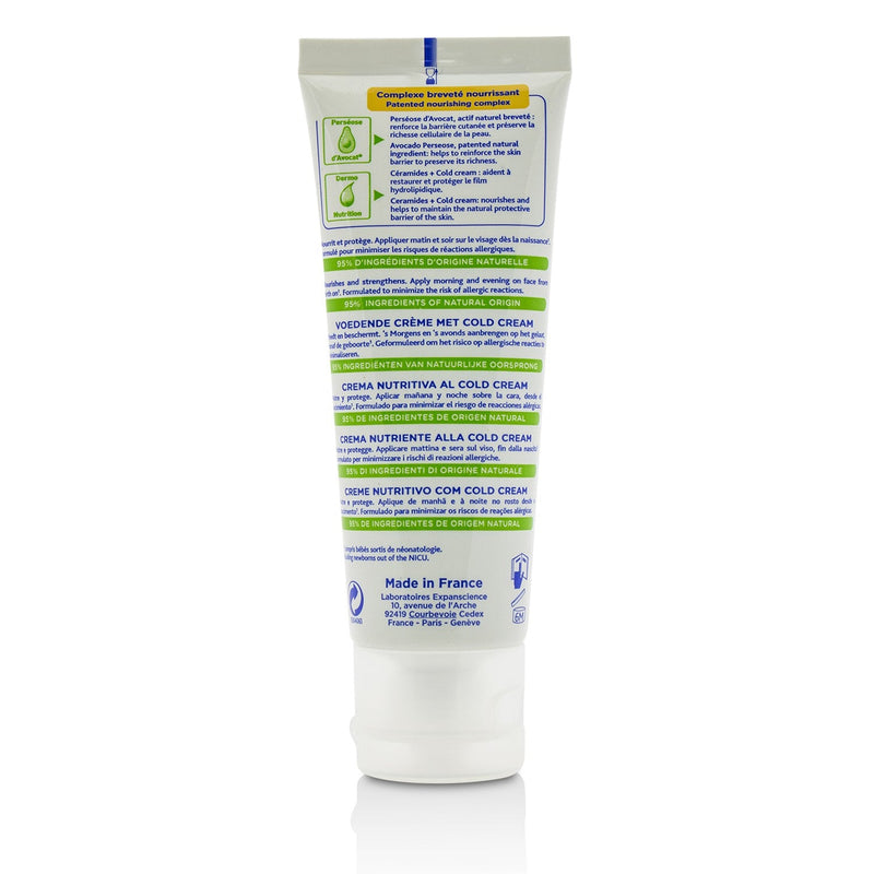 Mustela Nourishing Cream With Cold Cream  40ml/1.35oz