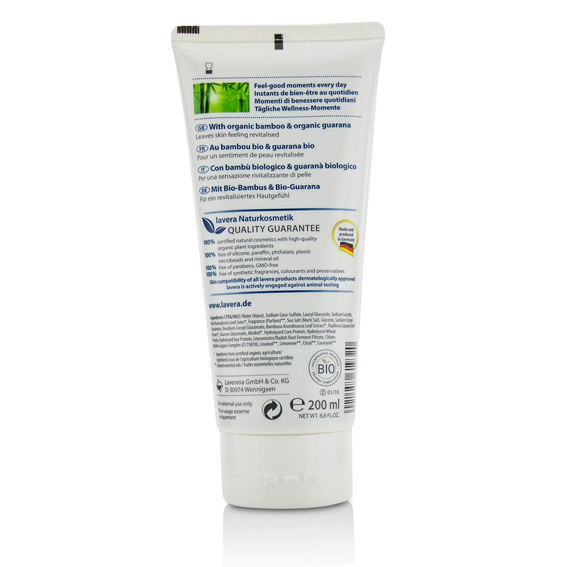 Lavera 3 IN 1 Shower Gel 
