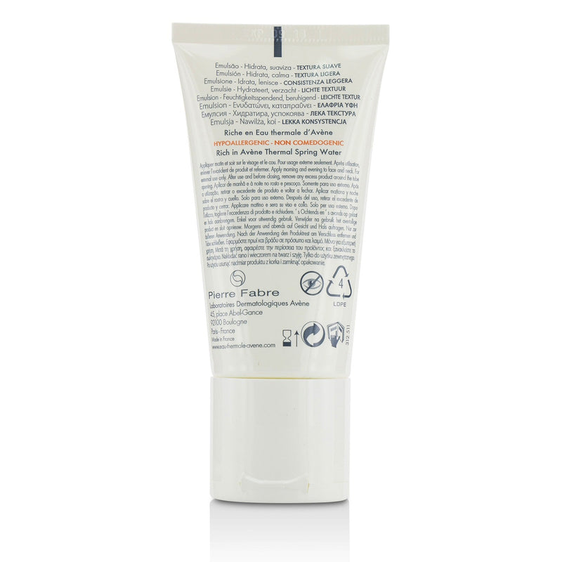 Avene Tolerance Extreme Emulsion - For Sensitive Skin & Hypersensitive Skin 