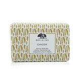 Origins Ginger Savory Bath Bar 