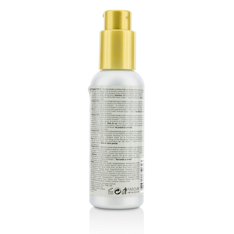 CHI Keratin K-Trix 5 Thermal Active Smoothing Treatment 