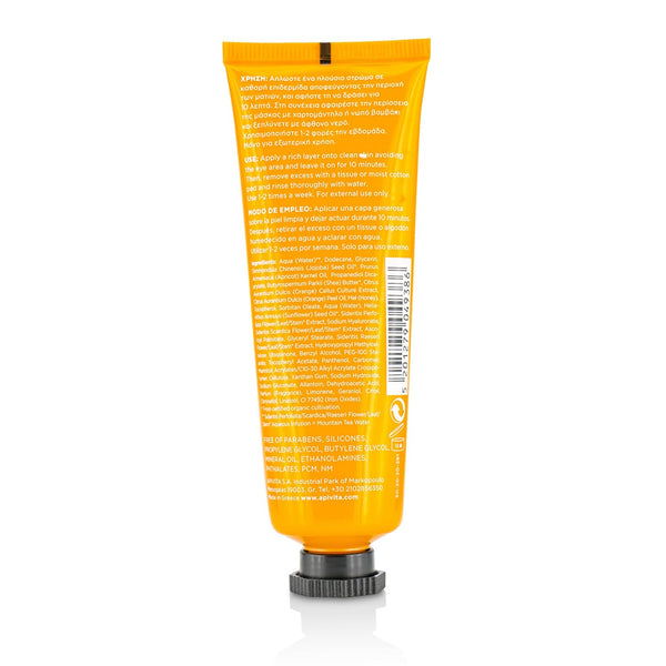 Apivita Face Mask With Orange - Radiance 
