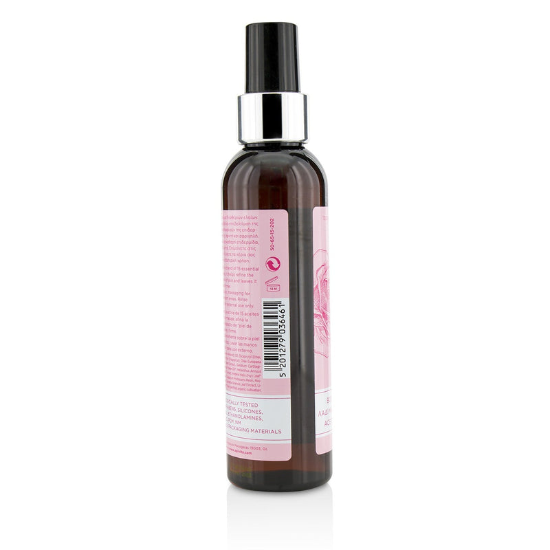 Apivita Rose Pepper Body Reshaping Massage Oil 