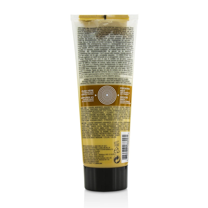 Redken All Soft Mega Mask (For Dry/ Brittle Hair) 