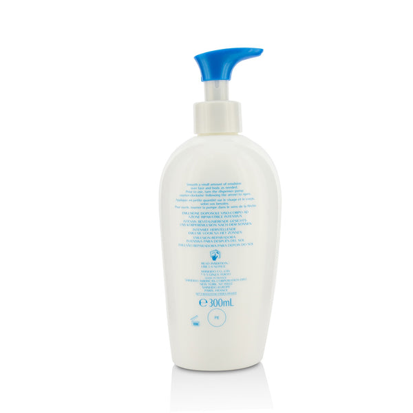 Shiseido After Sun Intensive Recovery Emulsion (Unboxed)  300ml/10oz