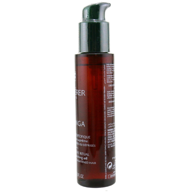 Rene Furterer Karinga Ultimate Nourishing Oil (Frizzy, Curly or Straightened Hair) 