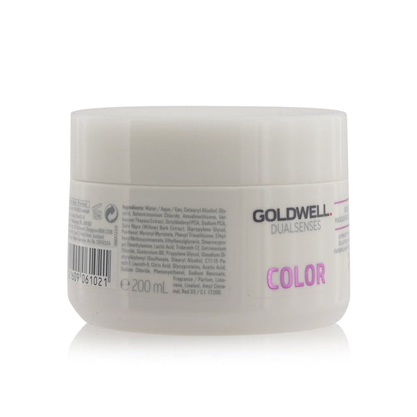 Goldwell Dual Senses Color 60SEC Treatment (Luminosity For Fine to Normal Hair) 