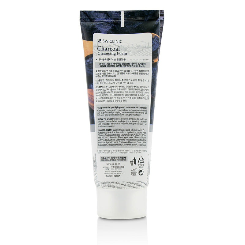 3W Clinic Cleansing Foam - Charcoal 