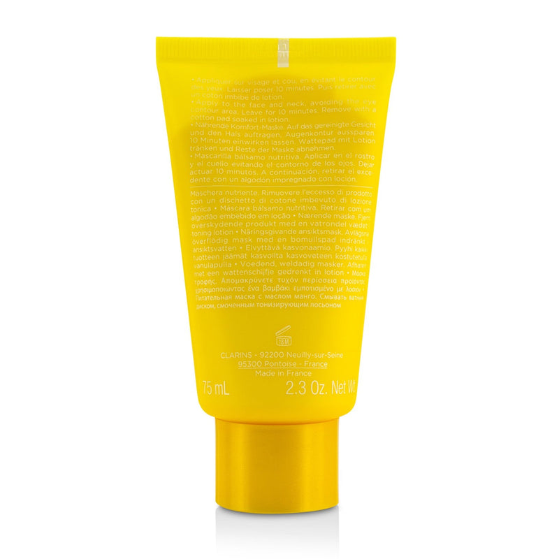 Clarins SOS Comfort Nourishing Balm Mask with Wild Mango Butter - For Dry Skin 