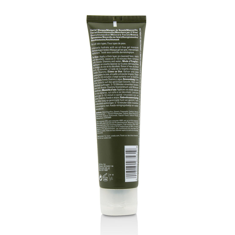 Aveda Botanical Kinetics Intense Hydrating Masque 