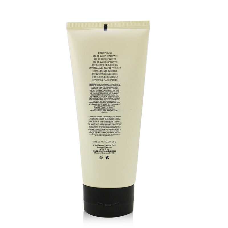 Jo Malone Lime Basil & Mandarin Exfoliating Shower Gel 