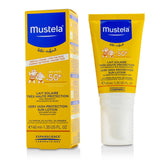 Mustela Very High Protection Sun Lotion SPF50+ - Sun Sensitive & Intolerant Skin 