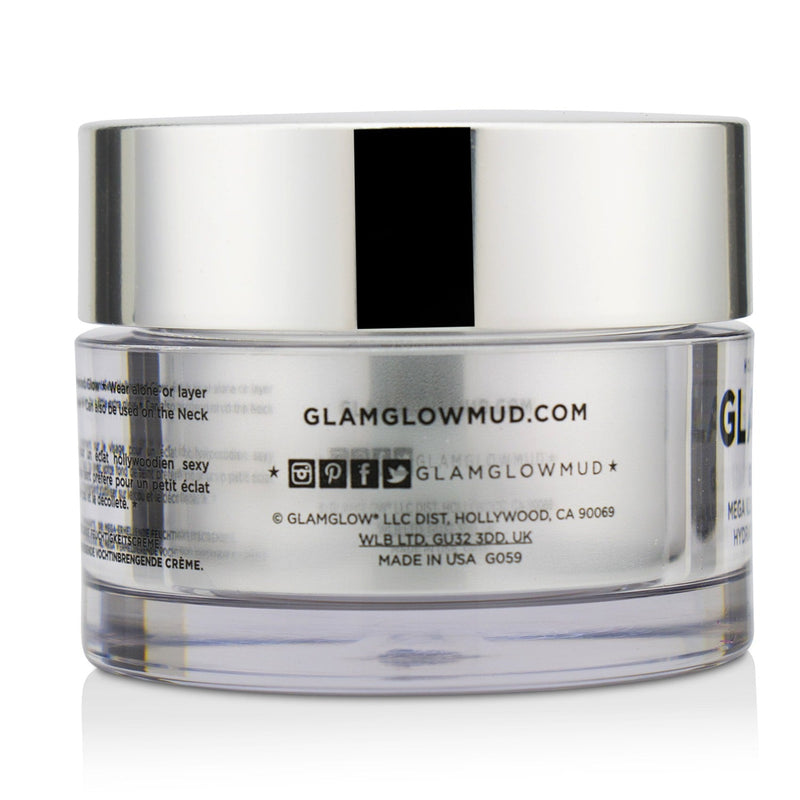 Glamglow GlowStarter Mega Illuminating Moisturizer - Nude Glow 