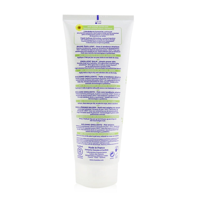 Mustela Stelatopia Emollient Balm - For Atopic-Prone Skin 