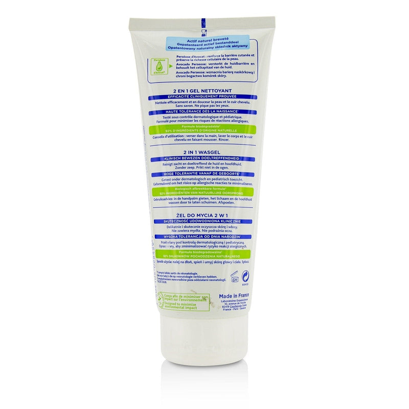 Mustela 2 In 1 Body & Hair Cleansing gel - For Normal Skin 